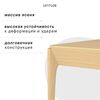 Стол обеденный Aska, 85х180 см, ясень, изображение 8