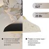 Светильник подвесной Sustainable collection, 44х19 см, черный/белый, изображение 15