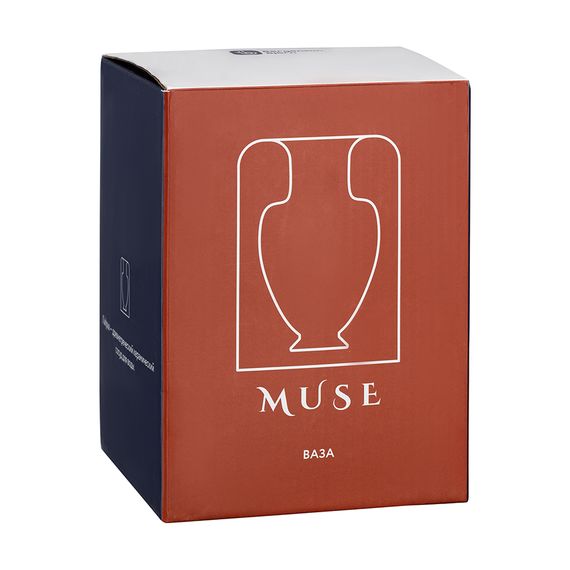 Ваза Muse, 20 см, янтарная, Bergenson Bjorn, изображение 3