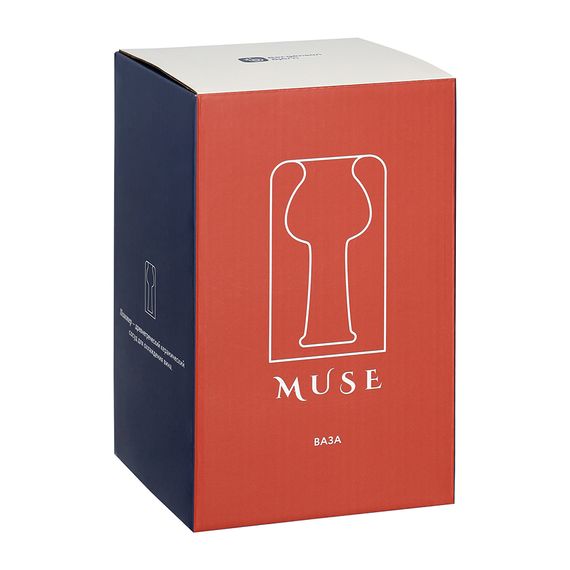 Ваза Muse, 20 см, Bergenson Bjorn, изображение 7