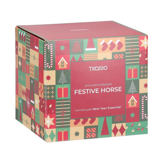 Ёлочная игрушка Festive Horse из коллекции New Year Essential, Tkano, изображение 2