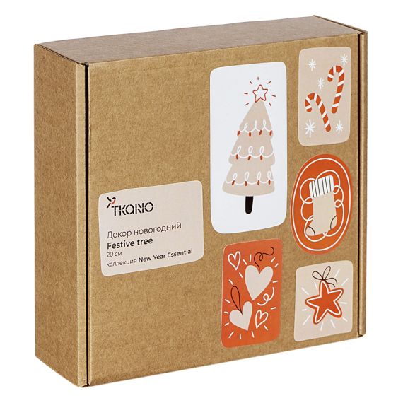 Декор новогодний Festive tree из коллекции New Year Essential, 20 см, Tkano, изображение 11
