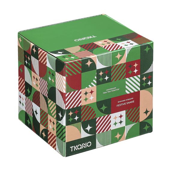 Ёлочная игрушка Festive Snake из коллекции New Year Essential, Tkano, изображение 5