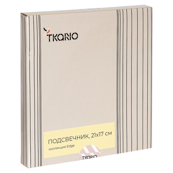 Подсвечник треугольный с титановым покрытием из коллекции Edge, 21х17 см, Tkano, изображение 18