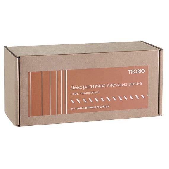 Свеча декоративная оранжевого цвета из коллекции Edge, 16,5см, Tkano, изображение 8