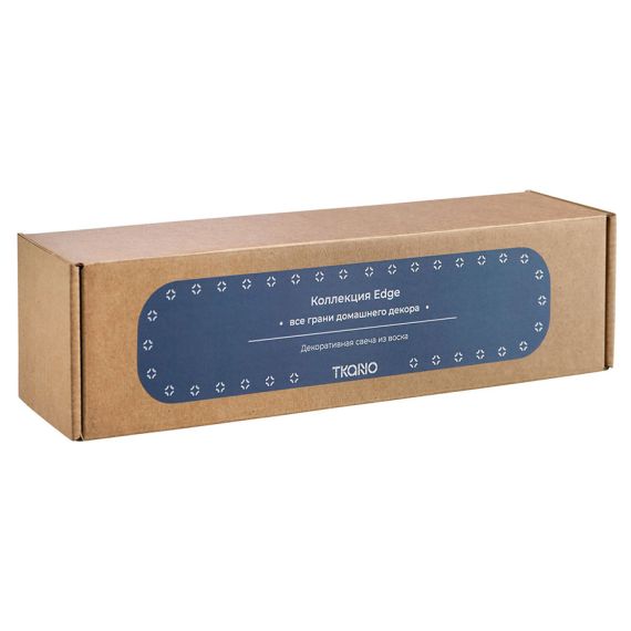 Свеча декоративная синего цвета из коллекции Edge, 25,5 см, Tkano, изображение 10